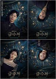 The Golden Spoon (2022) ซับไทย EP1-EP16 [จบ]