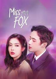 ดูซีรี่ย์ Miss Fox (2022) ลวงรักร้ายยัยจิ้งจอก ซับไทย