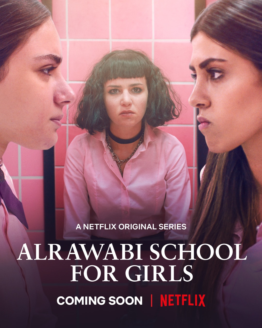 Alrawabi School For Girls (2021) หญิงสาวหลังรั้วหญิงล้วน ซับไทย