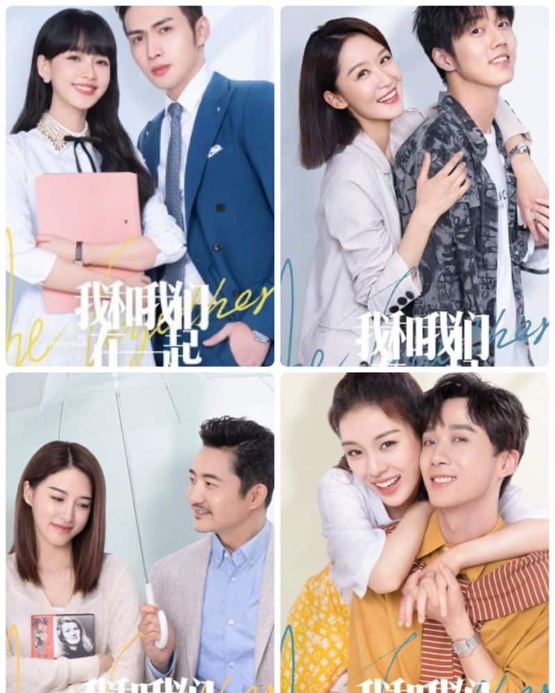 Be Together (2021) ด้วยรัก ซับไทย