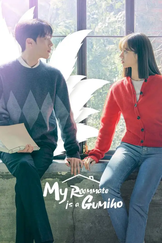 My Roommate is a Gumiho (2021) ซับไทย พากย์ไทย