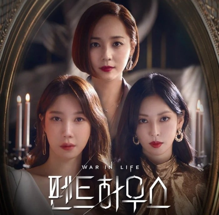 The Penthouse Season 1 (2021) เกมแค้นระฟ้า ซับไทย