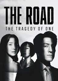 The Road: the Tragedy of One (2021) ซับไทย
