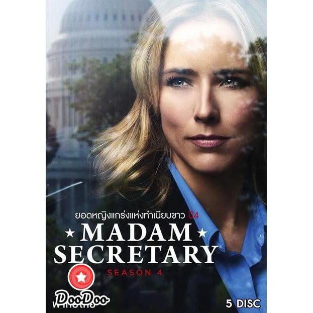 Madam Secretary Season 4 (2017) ยอดหญิงแกร่งแห่งทำเนียบขาว ปี 4 ซับไทย