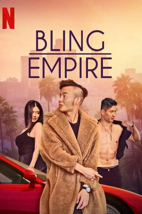 Bling Empire Season 3 ซับไทยอ