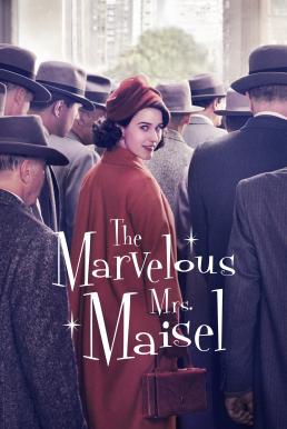 The Marvelous Mrs. Maisel Season 1 ซับไทย