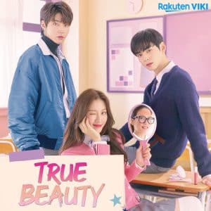 True Beauty (2020) ความลับของนางฟ้า ซับไทย พากย์ไทย