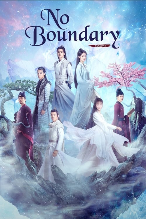 No Boundary season 1 (2021) คดีปีศาจแห่งเมืองไคเฟิง ปี 1 ซับไทย