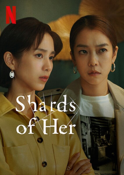 Shards of Her ซับไทย