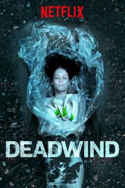 Deadwind Season 3 ซับไทย