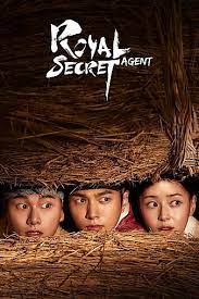 Royal Secret Agent (2020) ผู้ตรวจราชการลับแห่งโชซอน ซับไทย EP1-EP16 [จบ]