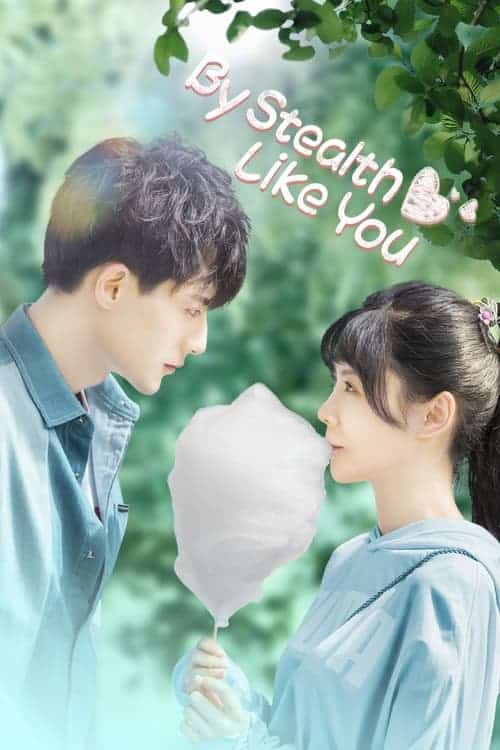 By Stealth Like You (2021) ซับไทย