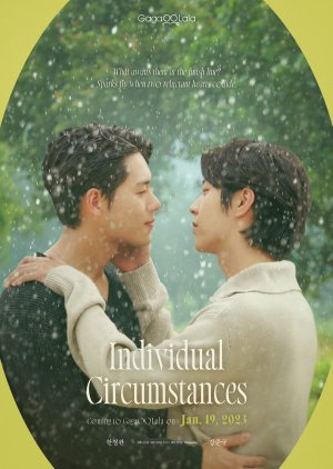 Individual Circumstances (2023) ซับไทย EP1-EP8 [จบ]