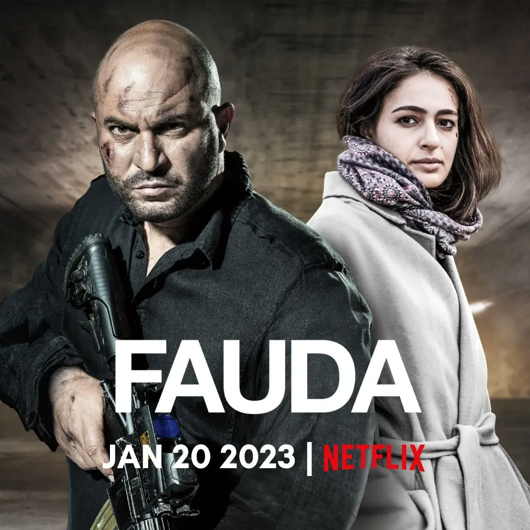 Fauda Season 4 ซับไทย EP1-EP12 [จบ]
