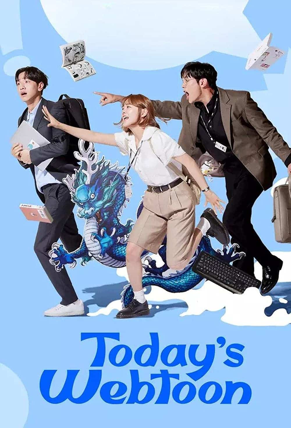 Today’s Webtoon (2022) เว็บตูนลุ้นรัก ซับไทย พากย์ไทย EP1-EP16 [จบ]