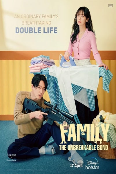 Family: The Unbreakable Bond (2023) ซับไทย EP1-EP12 [จบ]