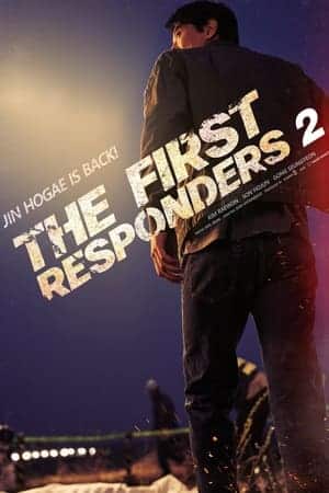 The First Responders Season 2 ซับไทย EP1-EP12 [จบ]