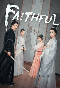 Faithful (2023) เก้ายอดคุณธรรมพลิกคดีแค้น ซับไทย EP1-EP25 [จบ]