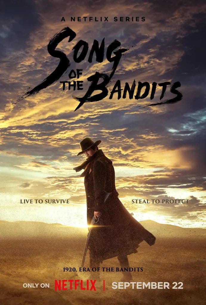Song of The Bandits (2023) ลำนำคนโฉด ซับไทย พากย์ไทย EP1-EP9 [จบ]