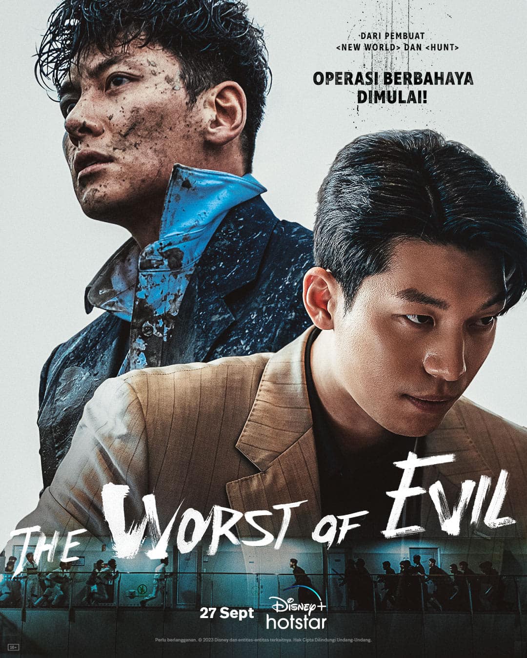 The Worst of Evil (2023) ซับไทย