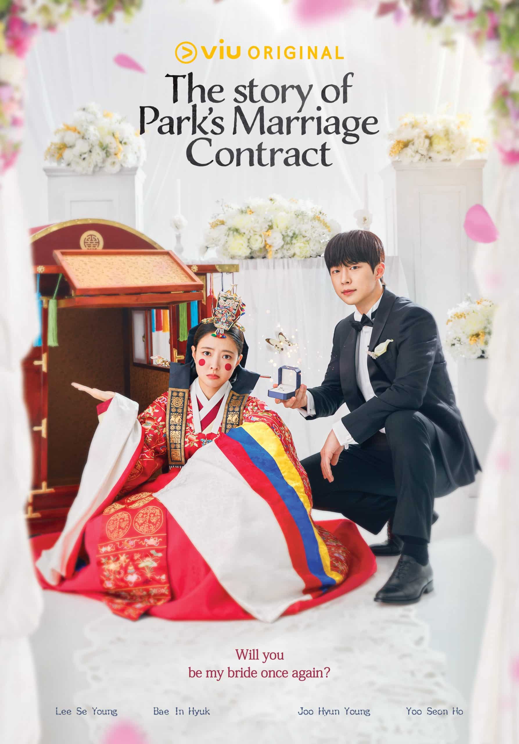 The Story of Park’s Marriage Contract (2023) ซับไทย EP1-EP12 [จบ]