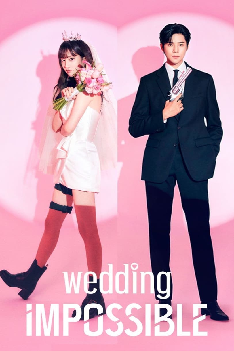 Wedding Impossible (2024) ป่วนวิวาห์สัญญารักกำมะลอ ซับไทย EP1-EP12 [จบ]