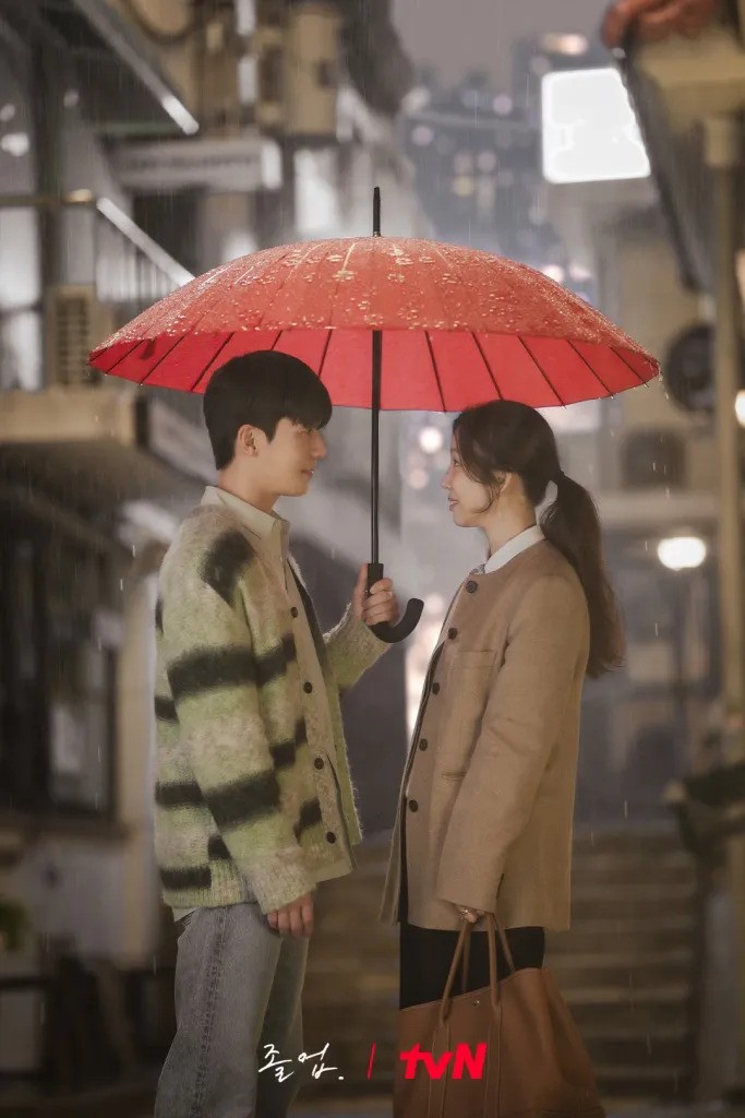 The Midnight Romance in Hagwon ชั่วโมงรักนอกตำรา (2024) ซับไทย EP1-EP16 [จบ]