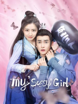 My Sassy Wife (2024) ภรรยาข้าใช่จะหาเรื่องได้ง่าย ๆ ซับไทย EP1-EP24 [จบ]