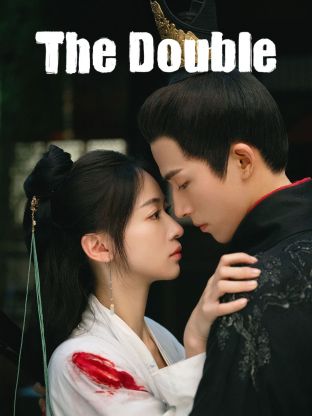 The Double (2024) เรียกข้าว่าคุณหนูอันดับหนึ่ง ซับไทย พากย์ไทย EP1-EP40 [จบ]