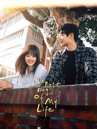 The Best Day of My Life (2024) ซับไทย EP1-EP14 [จบ]