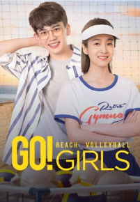 Go! Beach Volleyball Girls ซับไทย EP1-EP36 [จบ]