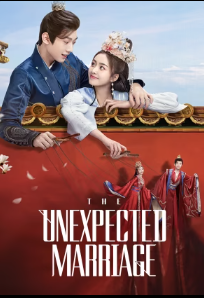 The Unexpected Marriage (2024) รักลวงโลกของท่านหญิงแสนซน ซับไทย EP1-EP24 [จบ]