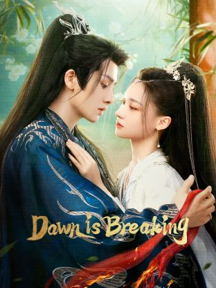 Dawn is Breaking (2024) ราตรีไม่ร่วงโรย ซับไทย EP1-EP30