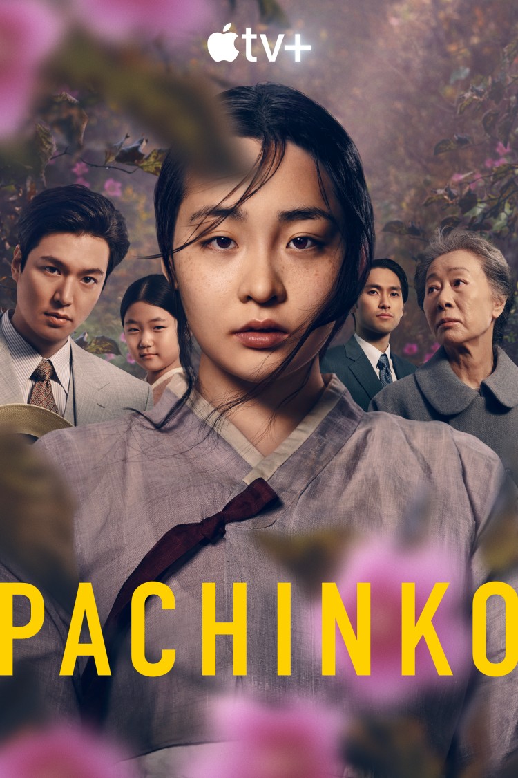 Pachinko Season 2 ซับไทย EP1-EP8 [จบ]