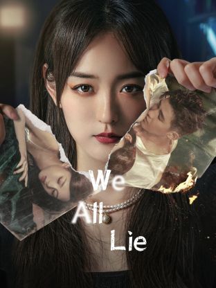 We All Lie (2024) ซับไทย EP1-EP16 [จบ]