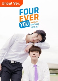 Fourever You (2024) เพราะรักนำทาง พากย์ไทย EP1-EP17 [จบ]