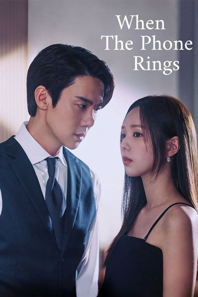 When the Phone Rings (2024) เมื่อเสียงโทรศัพท์ดัง ซับไทย EP1-EP12 [จบ]