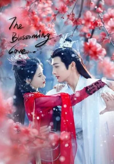 The Blossoming Love (2025) ยามดอกท้อผลิบาน ซับไทย พากย์ไทย EP1-EP40 [จบ]