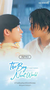 The Boy Next World คนละกาลเวลา พากย์ไทย EP1-EP10 [จบ]