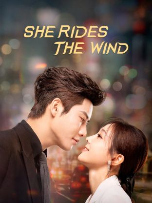 SHE RIDES THE WIND (2025) ลมหวนรัก ซับไทย EP1-EP24