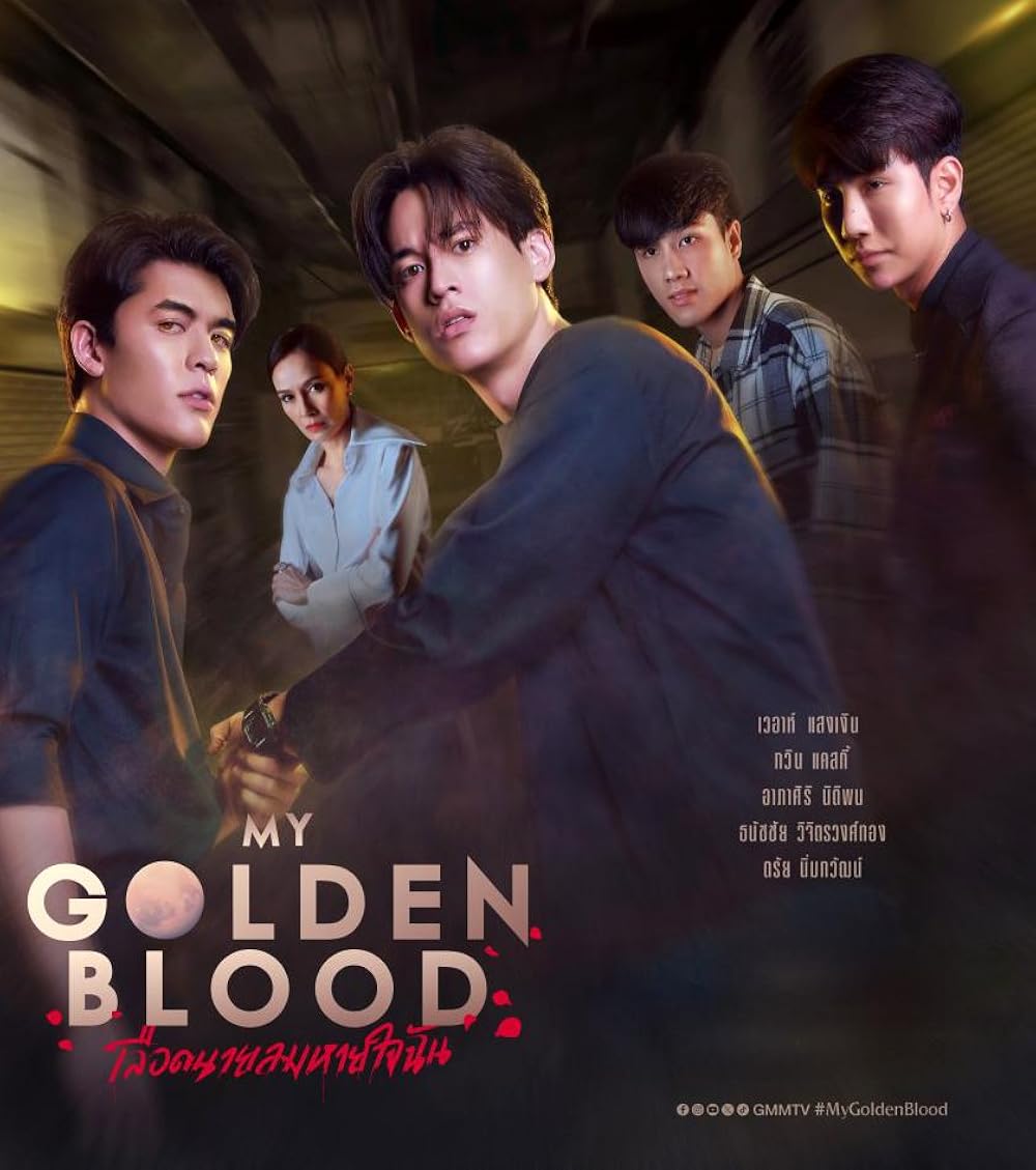 My Golden Blood (2025) เลือดนายลมหายใจฉัน พากย์ไทย EP1-EP12