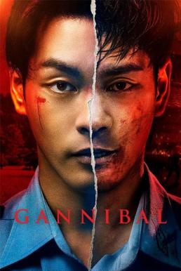 Gannibal Season 2 (2025) ซับไทย