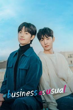 Business as Usual แผนรักฉบับออฟฟิศ (2025) ซับไทย