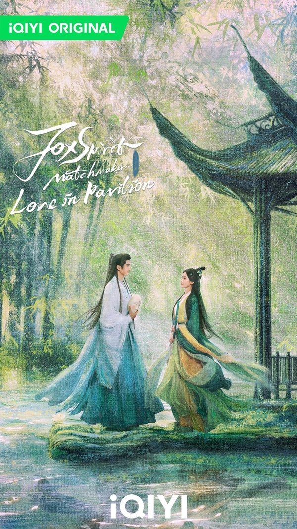 Love in Pavilion (2025) เรือนรักป่าไผ่ Ep1-Ep36 ซับไทย พากย์ไทย