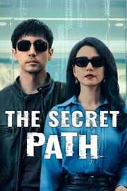The Secret Path (2025) สมคบคิด ซับไทย
