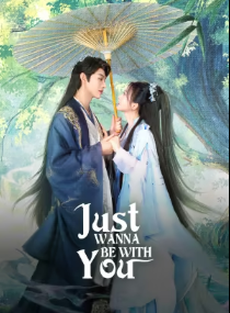 ดูซีรี่ย์ Just Wanna Be With You (2025) สามคราวิวาห์แห่งปรภพ ซับไทย