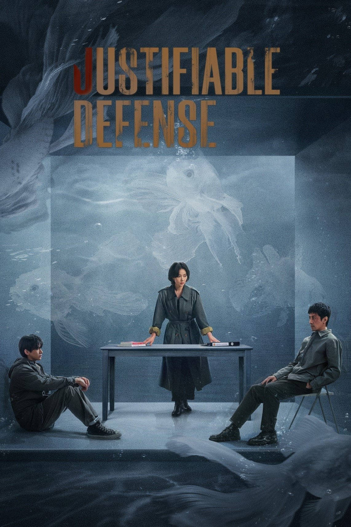 Justifiable Defense (2025) ผู้ต้องไม่หา ซับไทย