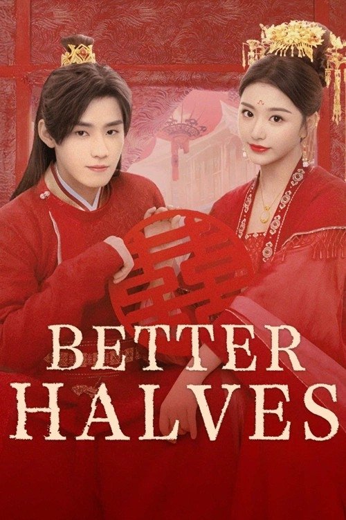 Better Halves (2025) แม่สื่อจอมจุ้นวุ่นป่วนรัก ซับไทย