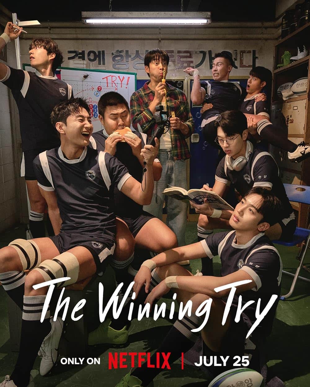 The Winning Try (2025) เริ่มต้นใหม่เพื่อชัยชนะ ซับไทย