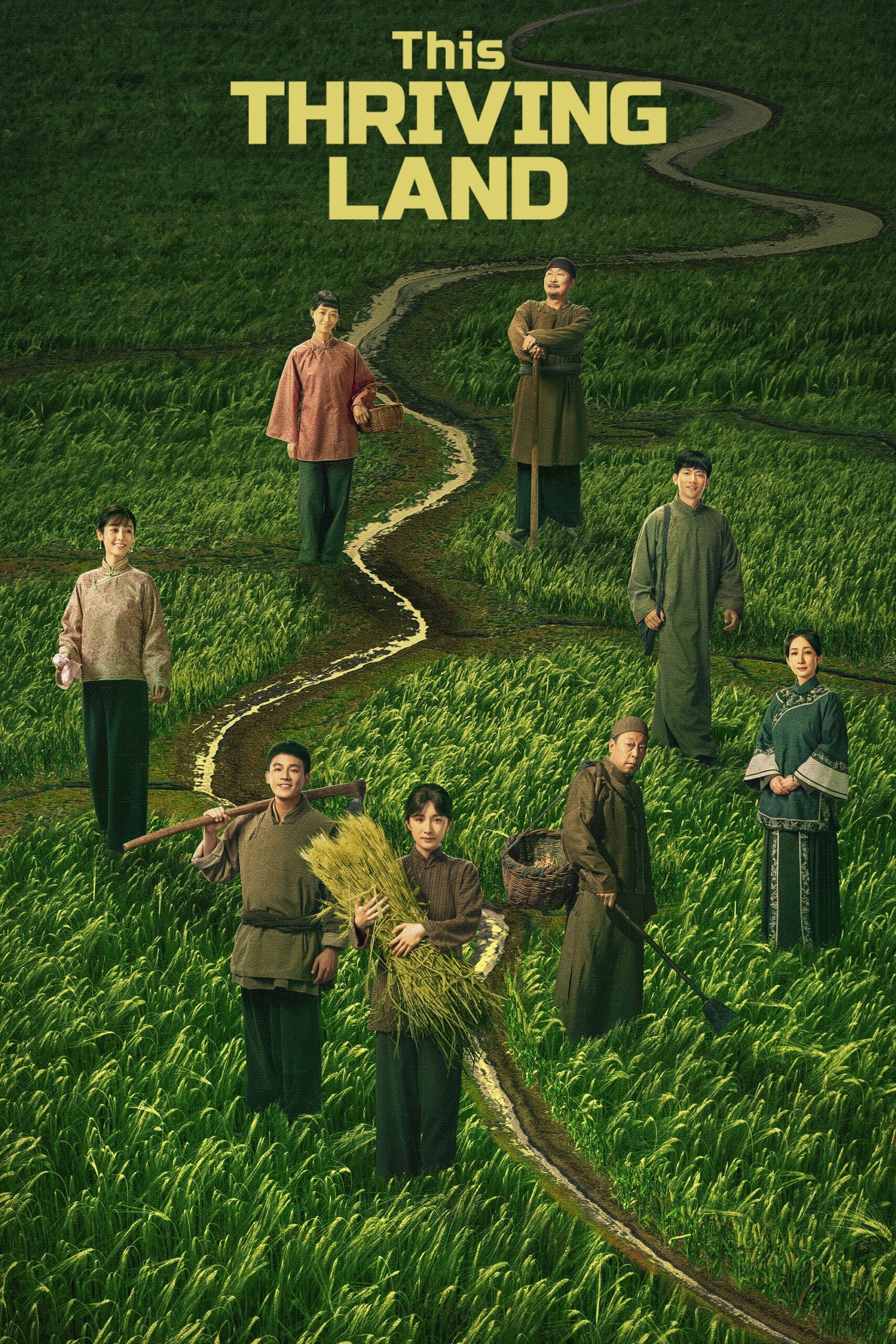 This Thriving Land (2025) ดินแดนเปี่ยมหวัง ซับไทย Ep1-Ep36